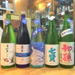 夏酒、美丈夫、天狗舞、手取川、七賢、初孫