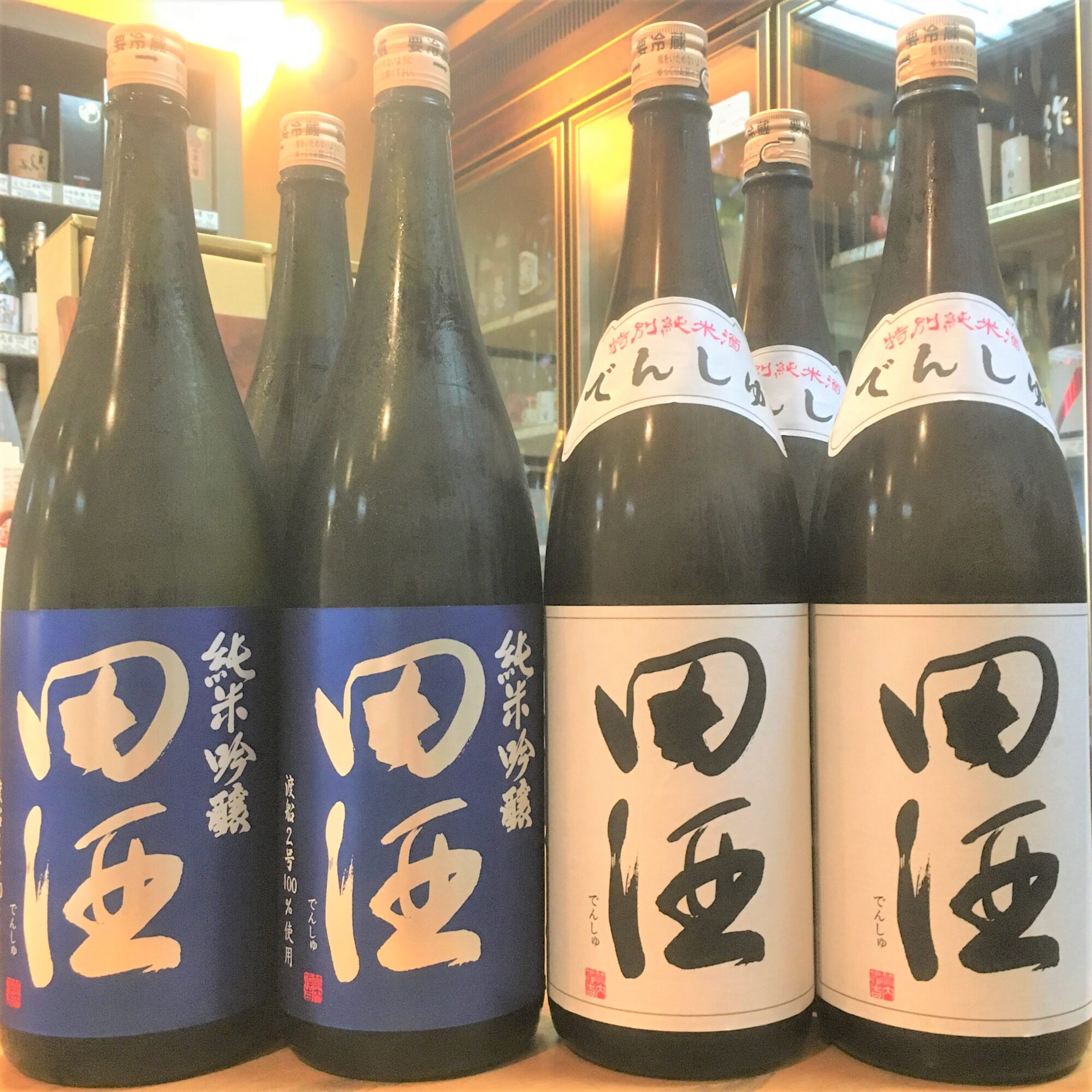 田酒 純米吟醸 渡船2号 1800ml】 入荷致しました！ | 若松屋酒店