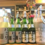 菊姫　山廃
