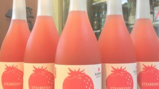 かずさま専用梅乃宿 BLOSSOM STRAWBERRY 720ml ８本セット いちごのリキュール》梅乃宿BLOSSOM