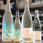 夏の陸奥八仙！「夏どぶろっく」「V1116」