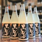 山形 黒どぶ（くろどぶ） 酒田醗酵