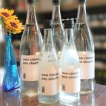 芋焼酎 大和桜（やまとざくら）new classic
