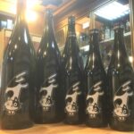 芋焼酎 竃猫（へっついねこ）芳醇 黒猫