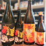 辛口の秋酒【三千盛 秋出し】【天寶一 秋上り冷詰】入荷しました！