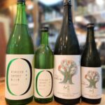 香川県の「さぬきオリーブ酵母」で仕込んだ日本酒 「綾菊 さぬきオリーブ」「川鶴 オリーブ酵母仕込」が入荷しました！