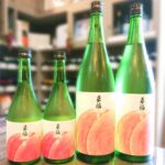 来福（らいふく）元祖くだもの もも 純米大吟醸 生