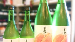 笑門来福　桃李 1-4-320x180.jpg