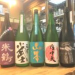 めくりめく秋酒の世界「米鶴、三河武士、山本、月中天、南部美人」入荷です！