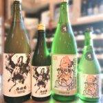 墨絵のラベルが力強いデザインの日本酒「西條鶴 紅一点」「蓬莱泉 可。生」入荷しました！
