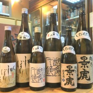今年も新潟県から、しぼりたての新酒「〆張鶴」「八海山」「越乃景虎」が届きました！