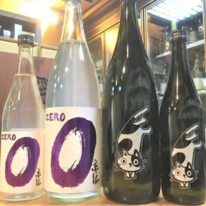 蒸留0日瓶詰の新焼酎「零ZERO 赤江」が入荷しました！
