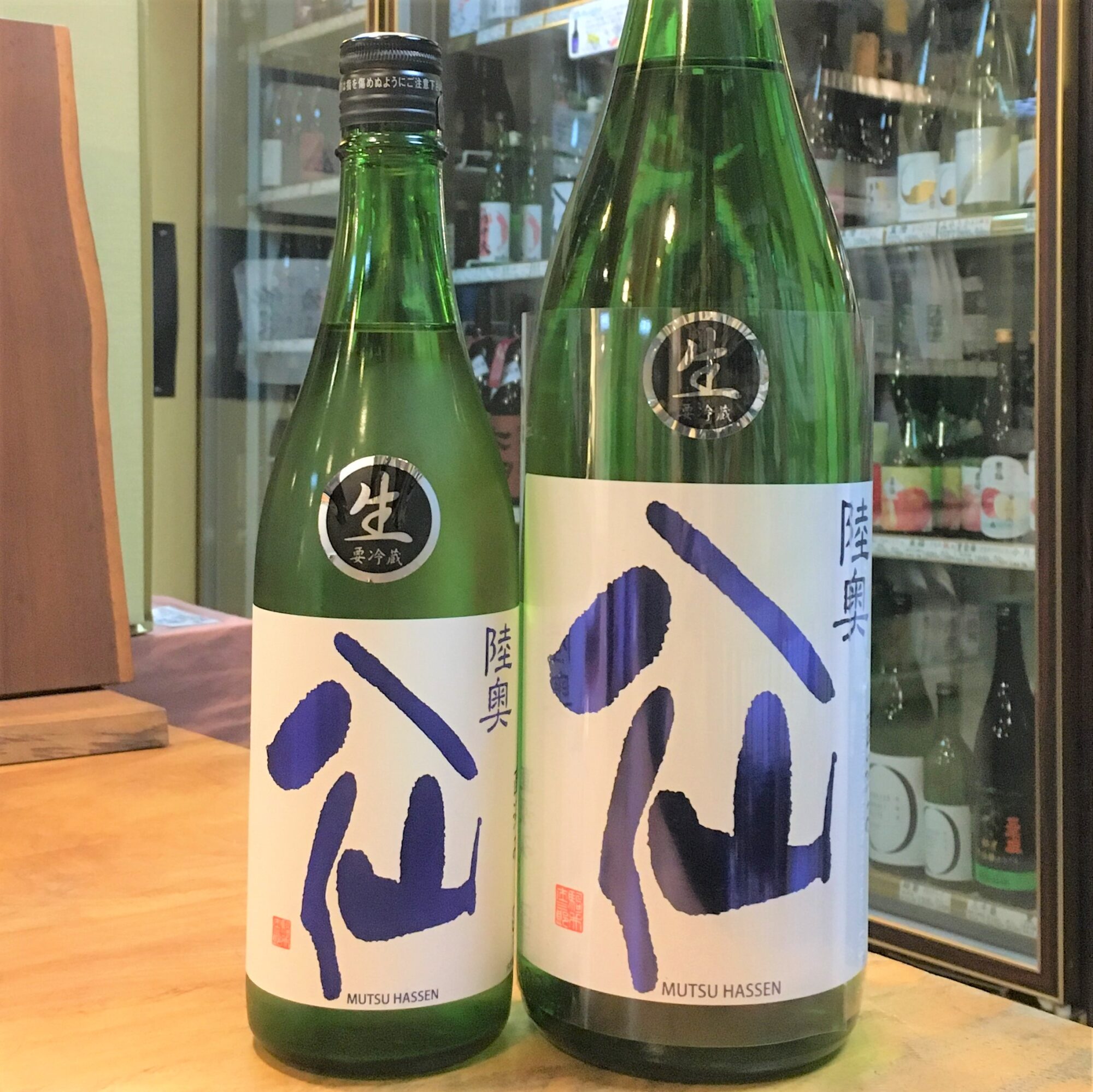 今年も日本酒のヌーボー「陸奥八仙」「作」「真澄」が入荷しています 
