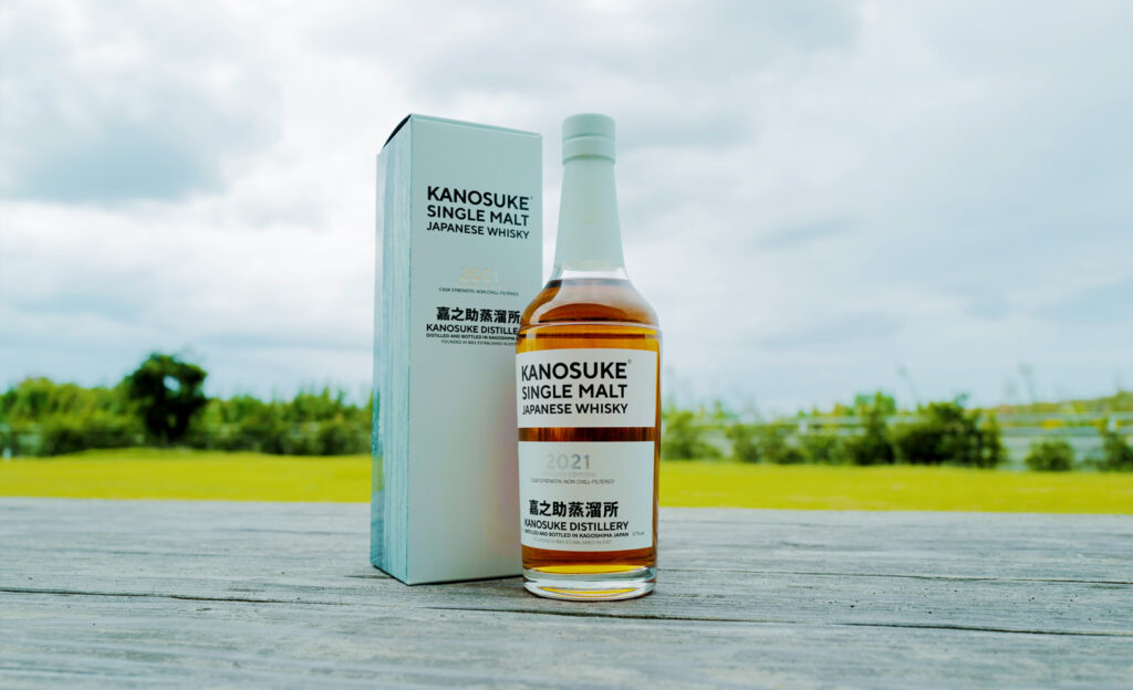 嘉之介 かのすけ ウイスキー Second edition whisky-