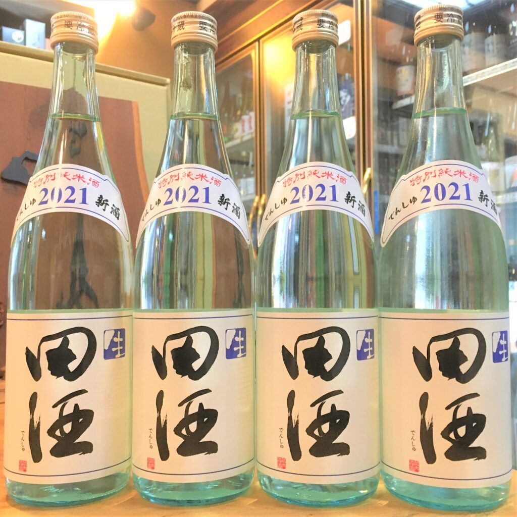 青森 田酒（でんしゅ）特別純米酒 生