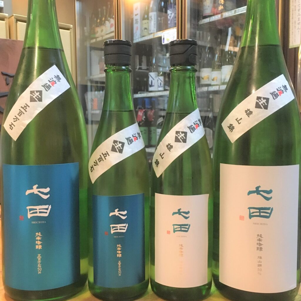 七田シリーズからも2021年の新酒「五百万石50」「雄山錦50」が到着しました！
