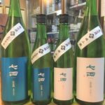 七田シリーズからも2021年の新酒「五百万石50」「雄山錦50」が到着しました！