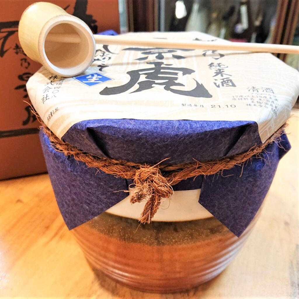 新潟 越乃景虎（こしのかげとら）純米しぼりたて 生酒 甕