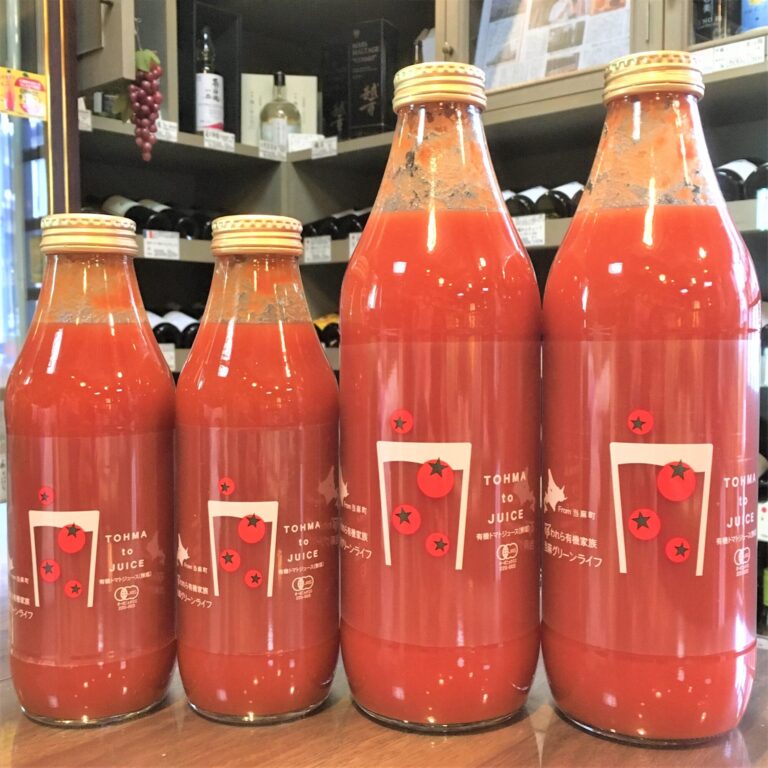 北海道当麻の自然が生んだ 「有機トマトのトマトジュース」 取扱い開始です！ 若松屋酒店