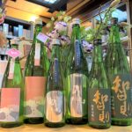 「綺麗な旨味」を楽しめる島根県 月山シリーズから、「春酒」が届きました！