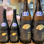 鳥取 千代むすび 一際（ちよむすび ひときわ）純米大吟醸 山田錦45 無濾過原酒生