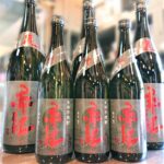 宮崎 芋焼酎 裏赤江（うらあかえ）