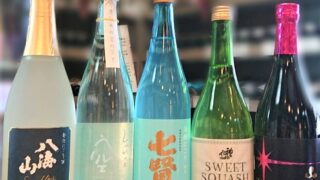 日本酒 2021年製造 ストライプデザイン　発泡酒 泡々酒 発泡純米 ストライプ / はせがわ酒店 オンライン店