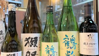 獺祭」「鶴齢」「シャトーメルシャン」価格改定の御案内 | 若松屋酒店