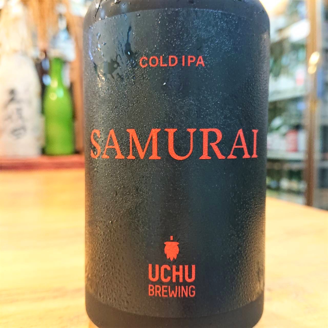 うちゅうビール SAMURAI