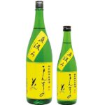 まんさくの花 直汲み 特別純米 生原酒 1800ml / 720ml