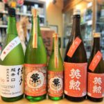 西からの秋の便り「桂月 秋上がり」「繁桝 ひやおろし」「英勲 秋上がり」入荷です！