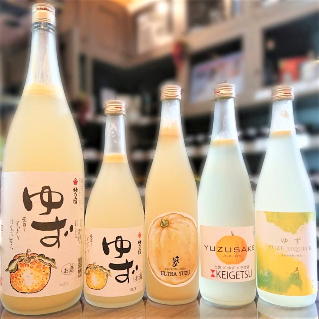 夏は柚子がおいしい季節！爽やかなゆずの風味の柚子酒！