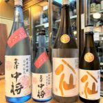 9月の連休は秋酒と一緒に！「会津中将 ひやおろし」「陸奥八仙 ひやおろし」入荷です！