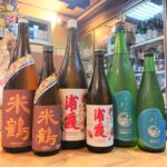 東北の美味い酒、集結しています！「米鶴 ６号酵母仕込み」「浦霞 秋上がり」「まんさくの花 美郷錦」