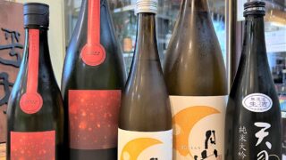 日本酒６本セット　 しそら、正雪、寒菊、写楽、墨江、その他 日本酒6本セット しそら、正雪、寒菊、写楽、墨江、その他