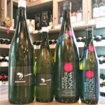 フルーティーな秋の酒「古伊万里 前 トランキーロ」「栄光冨士 極超新星 HYPER NOVA」入荷です！