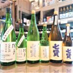 フレッシュなしぼりたて「桂月 CEL24 しぼりたて」「七賢 一番しぼり、 風凛美山 生」入荷です！