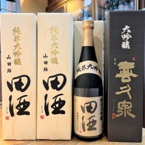 田酒シリーズの最高峰の一つ「田酒 純米大吟醸」入荷です！