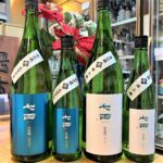 七田 純米吟醸50シリーズの新酒「五百万石」「雄山錦」到着です！