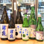 辛口の季節限定酒「浦霞 辛口しぼりたて」「三千盛 冬にごり」「萩乃露 オオカミ」到着です！