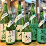 フレッシュな辛口の新酒！「会津中将 初しぼり」「仙介 しぼりたて」「米鶴 スーパーしぼりたて生」入荷です！