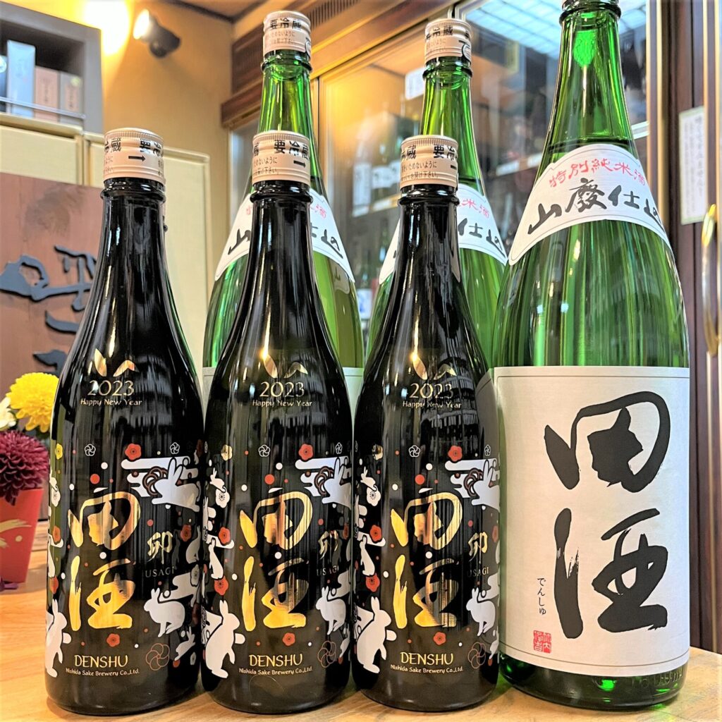 その他田酒干支ボトル2023 卯年 - 日本酒