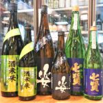 フルーティーな冬の酒「栄光冨士 酒未来」「姿 初すがた」「七賢 あらばしり」到着です！