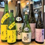 東北からしぼりたてが到着！「まんさくの花　直汲み」「東北泉 しぼりたて」「浦霞 しぼりたて」入荷です！