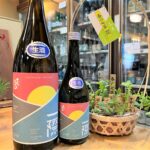 鳥取 千代むすび 一際（ちよむすび ひときわ）特別純米中取り 無濾過原酒生