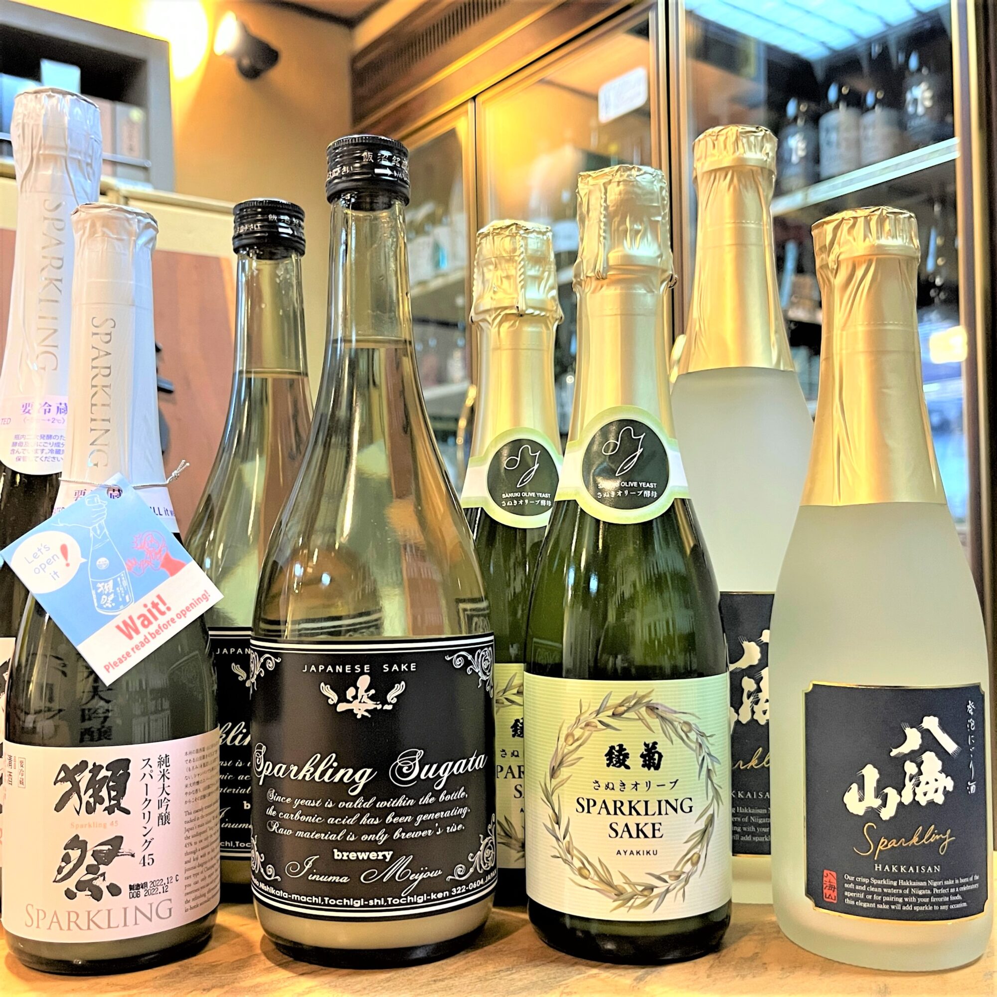 爽やかな気泡のスパークリング日本酒「獺祭 スパークリング」「姿