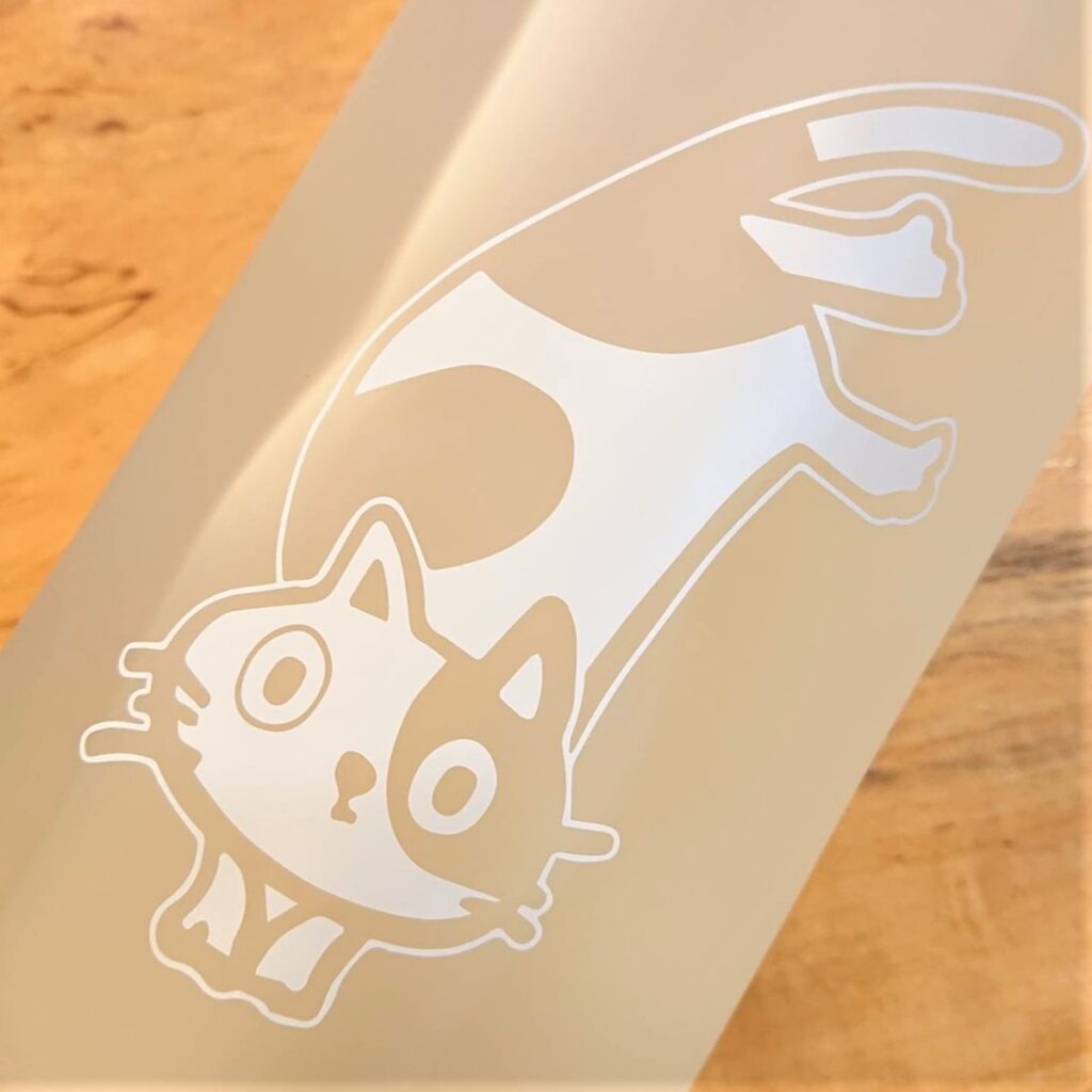 宮崎 芋焼酎 竃猫（へっついねこ）円熟