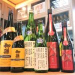 春の日本酒「初孫 美山DX」「米鶴 三十四号」「寒菊 愛山50」入荷です！