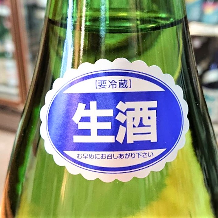富山 黒部峡（くろべきょう）純米吟醸 富の香 新酒 生