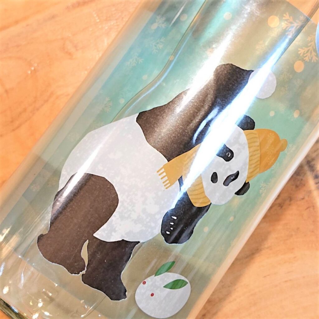 岐阜 御代櫻（みよざくら）からくち純米無濾過生新酒 Snow Panda